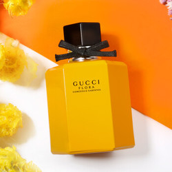 GUCCI 古驰 绚丽栀子香型女性淡香水（限量版小黄瓶）50ml 馥郁花果香调