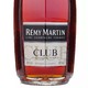 人头马（Remy Martin）洋酒 CLUB优质香槟区干邑白兰地700ml *3件