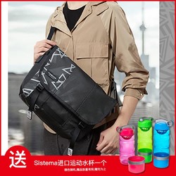 TIMBUK2 美国天霸 男女印花经典款时尚潮流休闲运动单肩斜挎邮差包黑灰s+凑单品