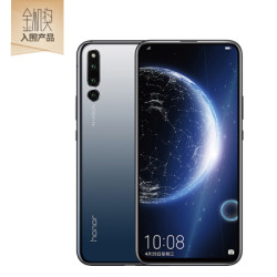 荣耀Magic2魔法手机 麒麟980AI智能芯片 超广角AI三摄 3D感光版8GB+512GB渐变黑 移动联通电信4G手机双卡双待