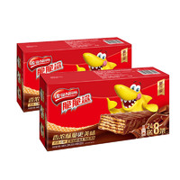 Nestlé 雀巢 脆脆鲨 威化饼干 巧克力味 640g*2盒