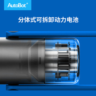 车车智能 Autobot V2蓝柄车载吸尘器 ABv004