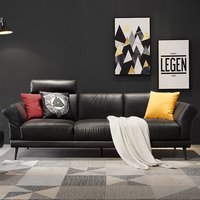 林氏木业 林氏家居 RAM1K头层牛皮沙发