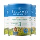 BELLAMY'S 贝拉米 有机奶粉 3段（12个月以上） 900克/罐 *3件