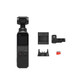 DJI 大疆 Osmo pocket 迷你手持云台相机 拓展配件包 套装