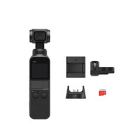 DJI 大疆 Osmo pocket 迷你手持云台相机 拓展配件包 套装