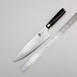 KAI 贝印 旬 DM2000 Tsuyu露 SG2粉末钢多功能刀