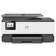 HP 惠普 OfficeJet Pro 8020 惠商系列 彩色多功能一体机