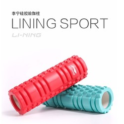 LI-NING 李宁 训练泡沫轴