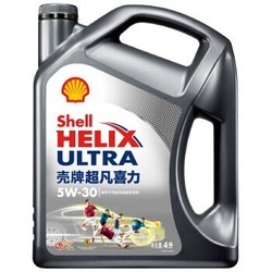 【直营】德国Shell壳牌进口超凡灰喜力5W-40全合成机油润滑油4L瓶
