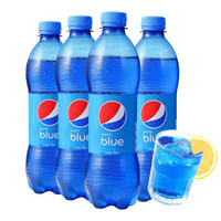 Pepsi blue 百事蓝色可乐 百事蓝色可乐blue梅子味 (450ml*5)