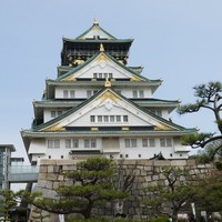 西安/郑州/太原-大阪/名古屋8天往返含税机票