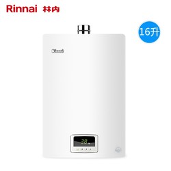 Rinnai 林内 16QS04 16升 恒温升级燃气热水器 家用天然气强排式