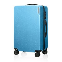 19号0点：weekender SCL2463 星辰系列铝框行李箱20寸