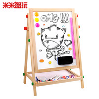 米米智玩 儿童画板画架套装小黑板双面支架式可升降家用宝宝画画磁性写字板-75cm画板