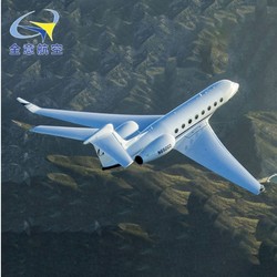 全意航空 湾流（Gulfstream Aerospace) G650公务机 私人飞机