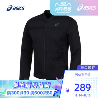 ASICS亚瑟士KNIT JACKET男式运动保暖夹克夜跑外套