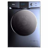 TCL XQG100-123071HB 滚筒洗衣机 (星云蓝 、10kg)
