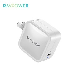 RAVPower RP-PC112 氮化镓充电器 61W