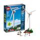 历史低价、网易考拉黑卡会员：LEGO 乐高 creator系列 10268 维斯塔斯风力发电机