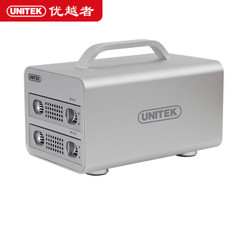 UNITEK 优越者 Y-3372SL 2.5/3.5英寸 四盘位磁盘阵列柜