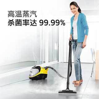 KARCHER 卡赫 SV7  蒸汽拖把拖地机 (银色)