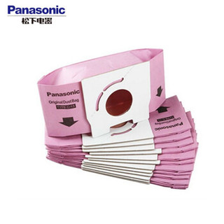 Panasonic 松下 MC-CA291 强力卧式吸尘器 粉色