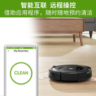 iRobot 艾罗伯特 Roomba691 全自动扫地吸尘器黑色