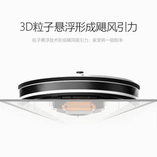 FMART 福玛特 E-R302G 全自动吸尘器智能扫拖地一体机 金色