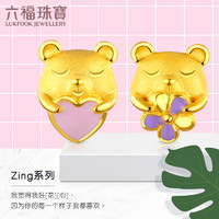 六福珠宝 zing可爱小熊珐琅工艺 黄金耳钉耳环不对称耳饰计价GDGTBE0009