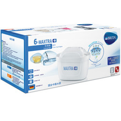 Brita 碧然德 第三代 Maxtra+ 多效滤芯 6枚装