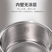 Rota 润唐 RTFB40-C2 4L 无涂层降糖电饭煲不锈钢内胆低糖智能家用 香槟金