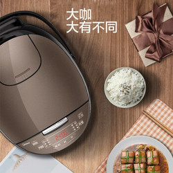 Midea 美的 MB-FB40Simple111 电饭煲 4L