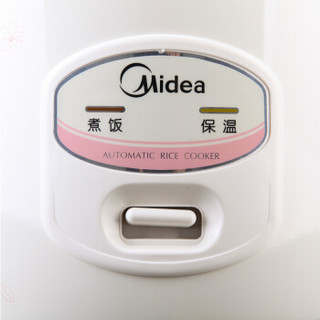 Midea 美的 电饭煲 电饭锅 3升迷你家用1-2-3人不粘内胆 YJ308J