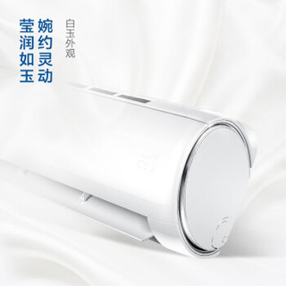 Haier 海尔 DIB 小1.5匹 自清洁家用卧室壁挂式空调 (小1.5匹、冷暖、变频)