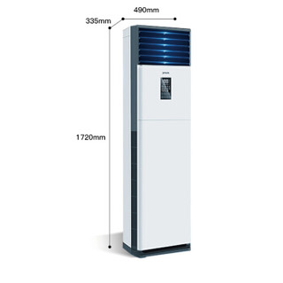YAIR 扬子空调 KFRd-50LW/081-E3 2匹/3匹 客厅立柜式空调柜机 (白色、3匹、定频)