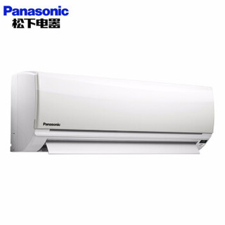 Panasonic 松下 CS/CU-TA13KN2 1.5匹 壁挂式空调挂机 (白色、1.5匹、冷暖、定频)