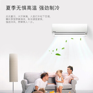 Panasonic 松下 CS/CU-TA13KN2 1.5匹 壁挂式空调挂机 (白色、1.5匹、冷暖、定频)