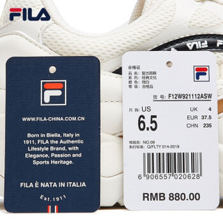 FILA 斐乐官方 RAY 老爹鞋女子跑鞋 2019夏季新品ins同款时尚复古跑步鞋 微白-SW 38