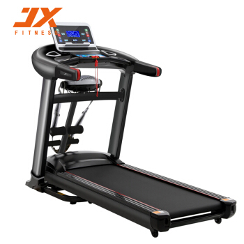 JX 军霞 JUNXIA） JX-DS801跑步机家用款健身器材可折叠室内走步机健身房专用