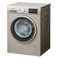 SIEMENS 西门子 WD14G4631W 8公斤 洗烘一体机