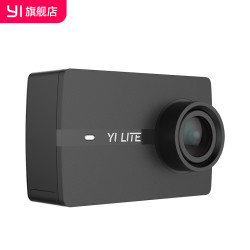 小蚁yilite运动相机智能高清数码摄像机电子防抖户外潜水遥控相机