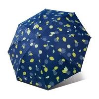 雨宝 防晒折叠太阳伞雨伞三折伞