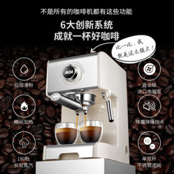 ACA/北美电器 咖啡机家用商用意式半全自动小型蒸汽打奶泡机AC-ES12A 20Bar-意式-黑色