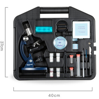 PENTAFLEX 儿童礼物显微镜学生1200倍科学实验仪器套装送标本 全套工具箱  XWJ1501