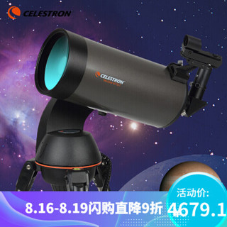 CELESTRON 星特朗 天文望远镜专业 观星 专业级 高清高倍自动寻星微光夜视豪华观测版 127SLT (天文望远镜、127mm、高倍率)