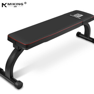 MIKING 迈康 哑铃凳 加宽加粗卧推椅飞鸟运动家用健身器材    MK-C-B01
