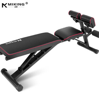 MIKING 迈康 腹肌健身器材多功能哑铃凳仰卧起坐板
