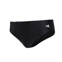  英发 YINGFA 泳裤 男士温泉度假舒适运动三角游泳裤 训练男士泳装黑色   XXL      9201 (XL、涤纶、分体)