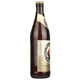 范佳乐（原教士）大棕瓶德国小麦白啤酒 450ml*12瓶 *2件
